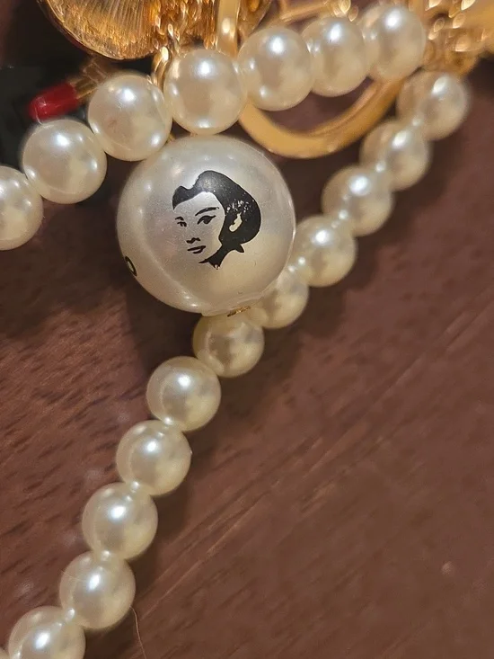 Keychain - Picture 3 of 6